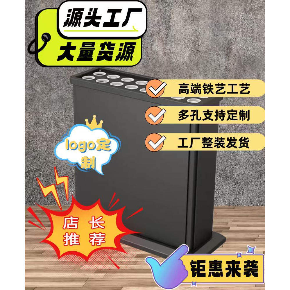 台球杆架落地金属球杆
