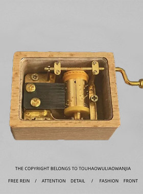 天空之城手摇木质八音盒迷你千与千寻音乐盒机械发音创意礼物摆件