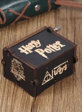 Harry potter music box哈利波特周边手摇小八音盒木制迷你音乐盒