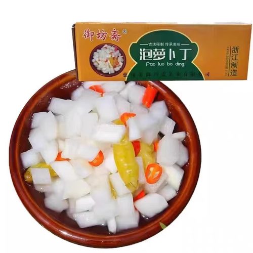 泡椒萝卜丁御坊斋酸甜口味