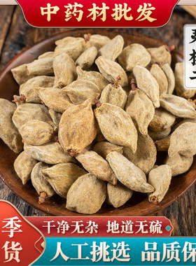碧桃干中药材新货阴桃干