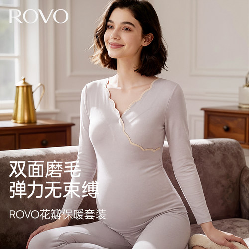 自带胸垫免穿内衣孕妇哺乳