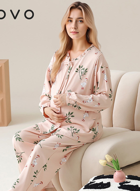 ROVO秋冬月子服12月睡衣女长袖哺乳家居服产妇产后待产服孕妇爆款