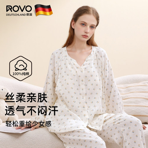 ROVO纯棉月子服春秋吸汗