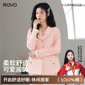 大码 薄款 哺乳吸汗家居服 纯棉产妇月子服夏季 ROVO孕妇睡衣女春夏季