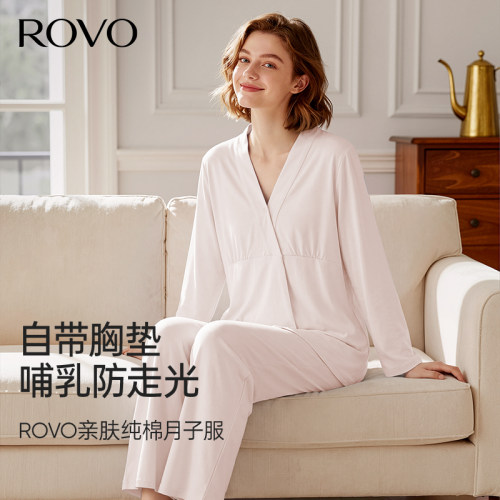 月子服春秋10月份孕妇产后睡衣