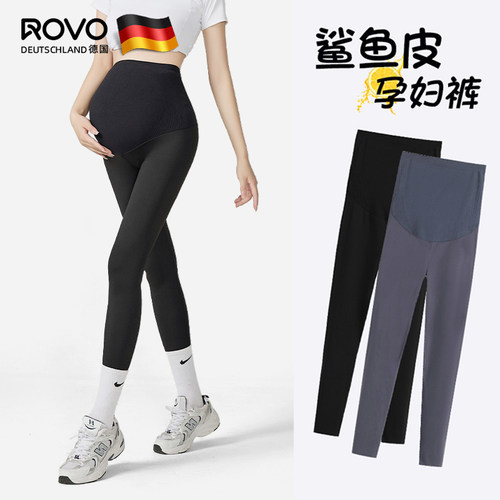 ROVO孕妇裤外穿打底裤