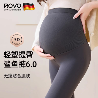 ROVO孕妇裤外穿打底裤