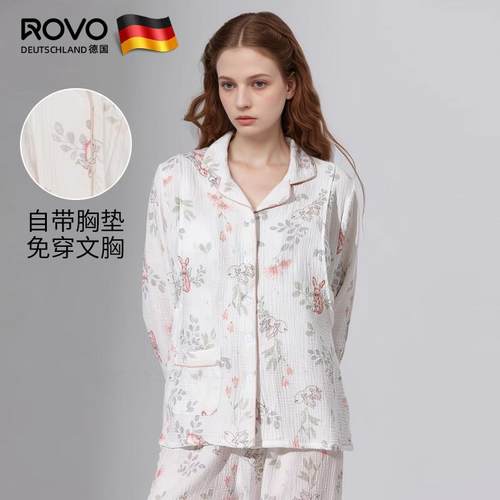 ROVO100%纯棉月子服产后喂奶