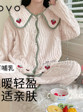 ROVO加厚保暖月子服带哺乳口秋冬产孕妇哺乳睡衣产后家居服套装
