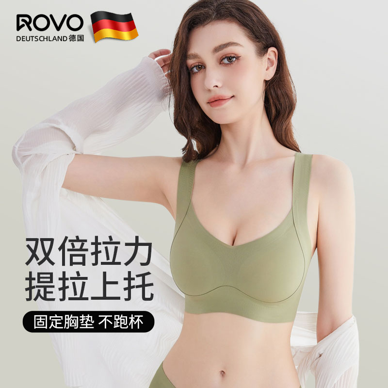 双倍拉力 提拉上托