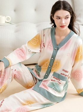 ROVO纯棉月子服孕妇睡衣哺乳家居服套装产妇产后喂奶秋季外穿12月