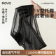 ROVO大码 纯棉档低腰蕾丝边V型托腹孕中晚期专用无痕腰头孕妇内裤