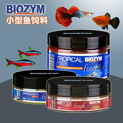 百因美颗粒贴片小型热带鱼鱼饲料