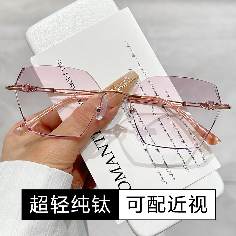 切边纯钛无边框眼镜女款素颜镶钻近视眼镜可配有度数防蓝光变色镜