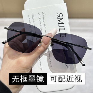 无框太阳镜配近视成品定制带有度数太阳镜墨镜防紫外线开车墨镜男