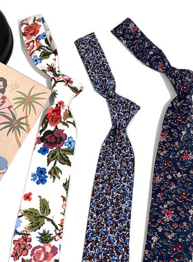 HOW CL小花碎花时尚田园风白色商务休闲百搭男女领带