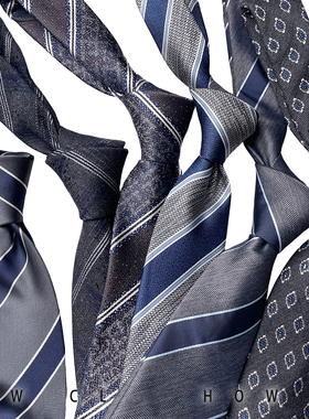 HOW CL男士条纹复古深灰8厘米长款高级感商务休闲手打领带