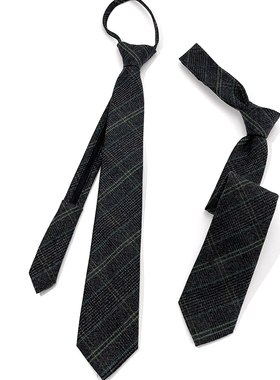 HOW仿羊毛手打拉链绿色灰色格子休闲男女复古领带礼盒装