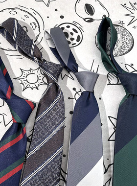 HOW撞色条纹商务休闲宽版涤纶丝潮流配饰男衬衣领带