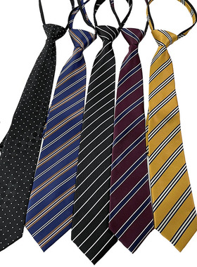 HOW免打拉链款商务休闲婚礼主持衬衣西装男女懒人黑色格子条纹