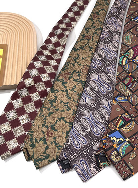 HOW复古印花腰果碎花宽版西装搭配男士女手打领带