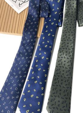 HOW CL 涤纶丝提花男士休闲8cm个性款商务绅士数字正装手打领带