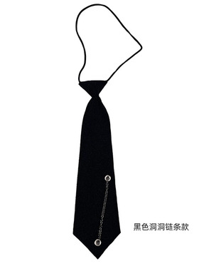 HOW黑色免打INS个性趣味洞洞款链条免打小领带男女衬衣休闲