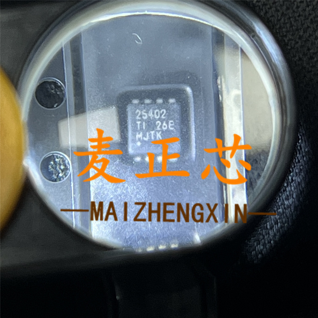 CSD25402Q3A VSONP8 P沟道 MOS场效应管 全新原装 BOM配单 可开票