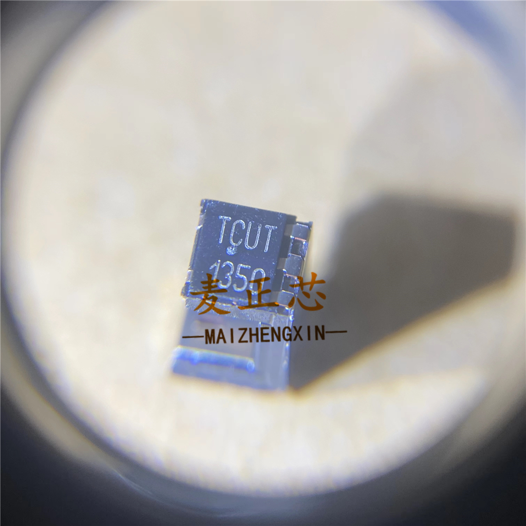 全新原装 TCUT1350X01 槽形光电开关 透射式传感器 3mm 配单咨询