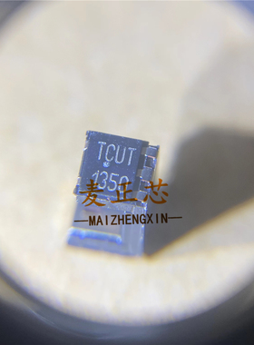 全新原装 TCUT1350X01 槽形光电开关 透射式传感器 3mm 配单咨询