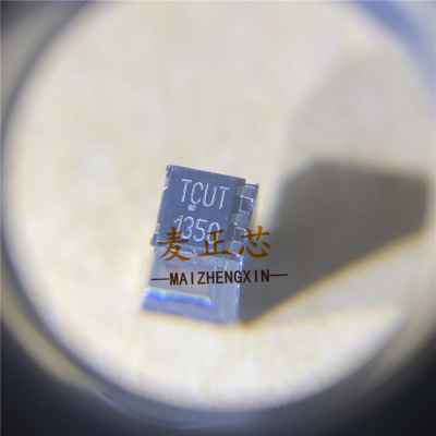 全新原装 TCUT1350X01 槽形光电开关 透射式传感器 3mm 配单咨询