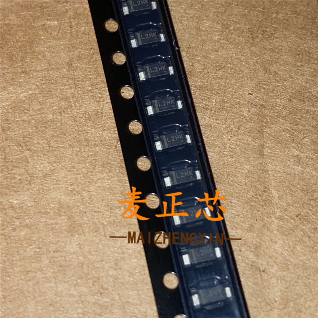 MBR2H100SF SOD-123 肖特基整流器 全新原装 BOM配单 拍前咨询