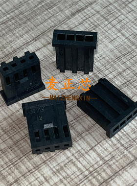 280359  压线端子连接器胶壳 2.54mm间距 全新原装 BOM配单 咨询