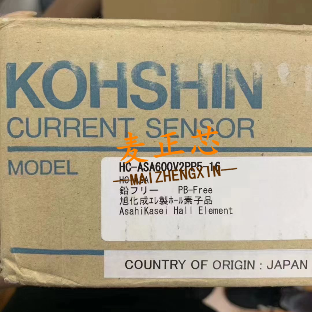 HC-ASA600V2PP5-16 电流传感器 全新原装 BOM配单 拍前咨询