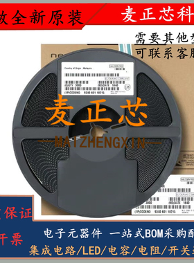 EKYB350ELL102MK20S 铝电解电容器 1000UF 20% 35V 12.5X20mm