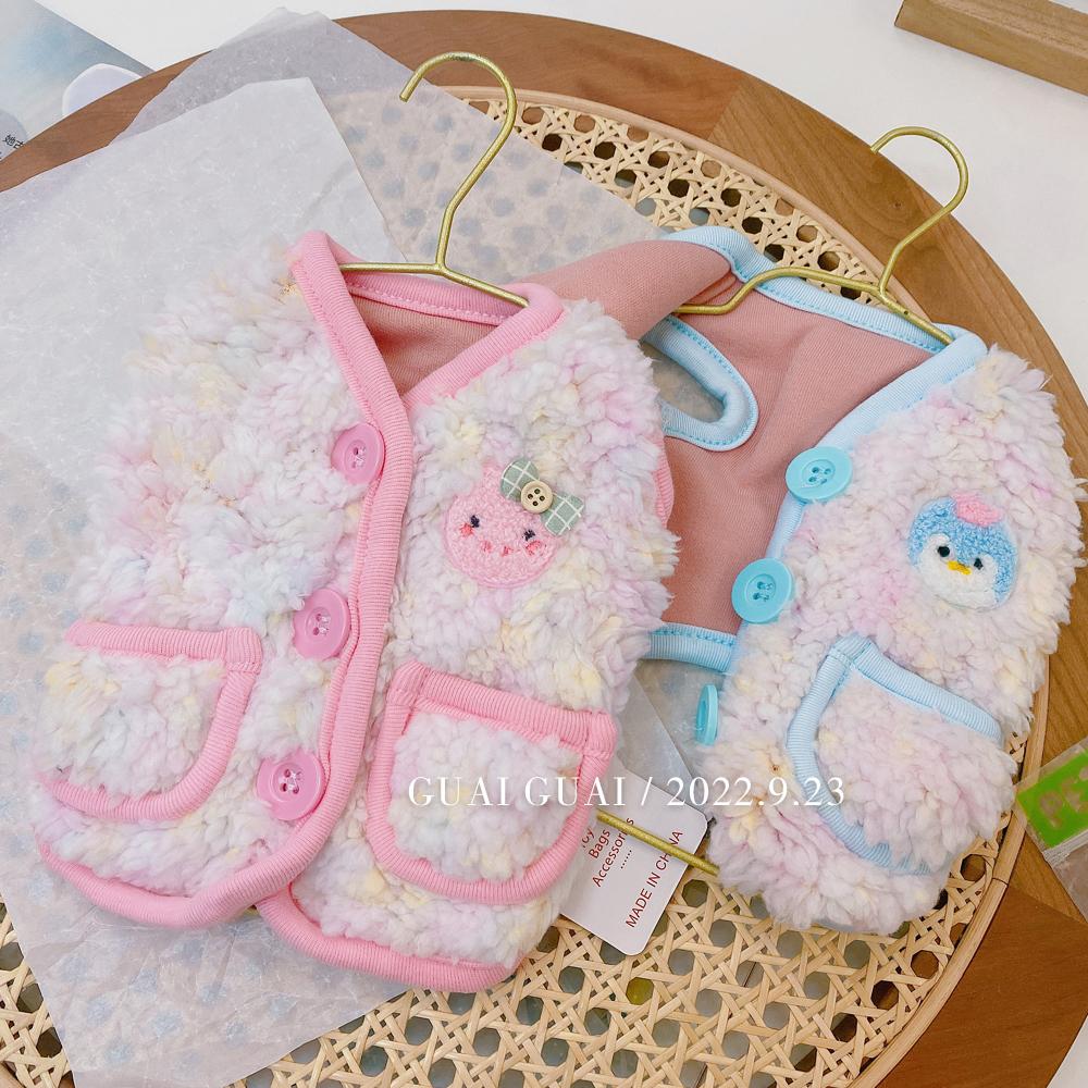 宠物狗狗秋冬保暖加绒马甲