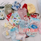 Одежда для любимых собак детское хлопковое плюшевое молоко собака йоркшамальзис котенок молоко кот теплый дно одежда