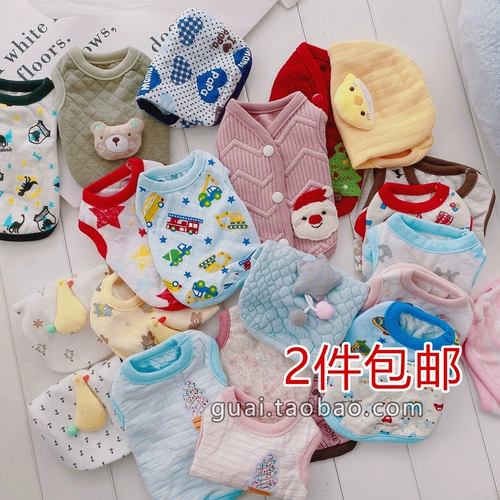 Одежда для любимых собак детское хлопковое плюшевое молоко собака йоркшамальзис котенок молоко кот теплый дно одежда