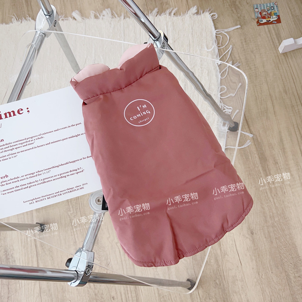特价纯色简约马甲 泰迪约克夏比熊猫咪秋冬保暖衣服