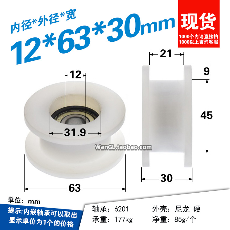 此玩意儿才27块8。我靠、我家抽屉里全部部卡住的滑轨都哭出声了。