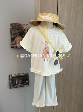 女童韩版短袖T恤2026夏季新款洋气卡通木耳边上衣提花针织喇叭裤