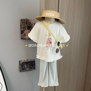 女童韩版短袖T恤2026夏季新款洋气卡通木耳边上衣提花针织喇叭裤