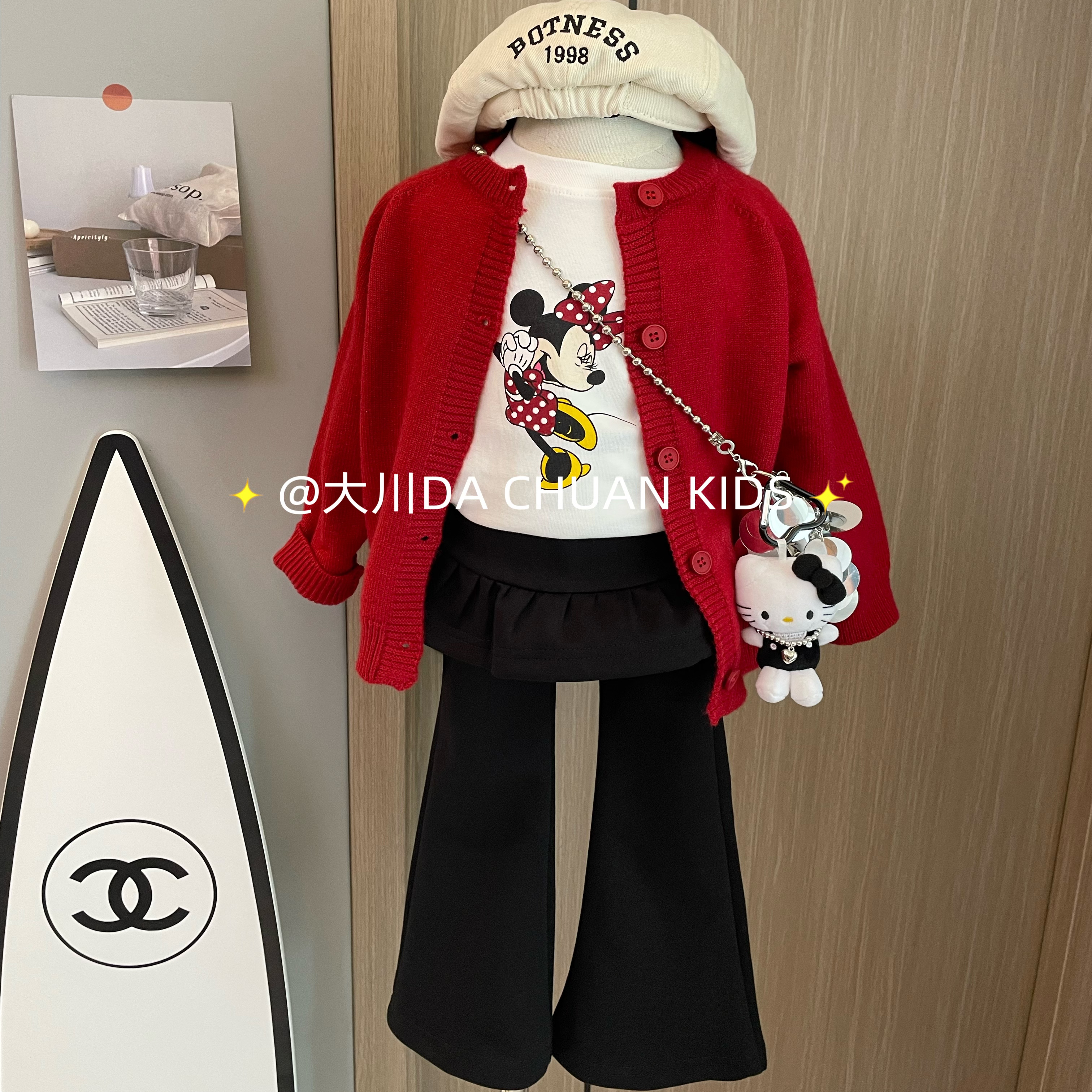 女童毛衣开衫外套米奇长袖T恤黑色微辣裙裤三件套时髦休闲童装潮