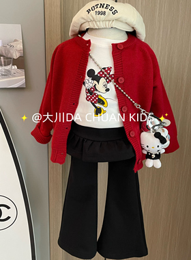 女童毛衣开衫外套米奇长袖T恤黑色微辣裙裤三件套时髦休闲童装潮