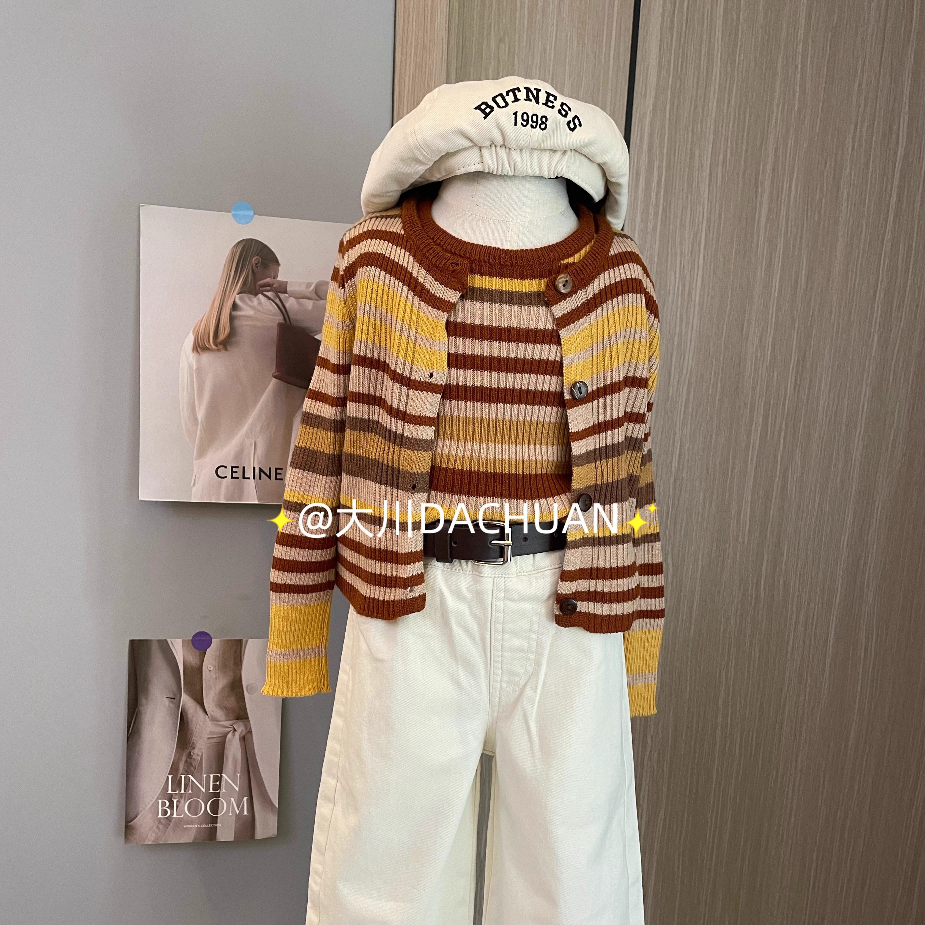 女童条纹开衫背心两件套直筒休闲裤两件套2025秋装新款休闲套装潮,童装/婴儿装/亲子装,毛衣/针织衫,淘宝优惠券,粉丝福利购,淘宝优惠卷