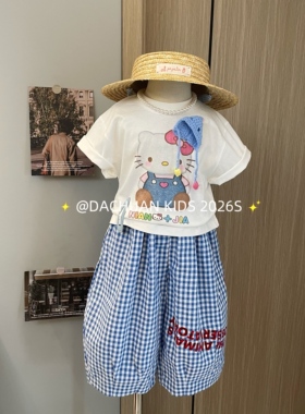 女童卡通帽子短袖T恤蓝色格子弯刀裤2026夏新款韩版童装休闲T套装