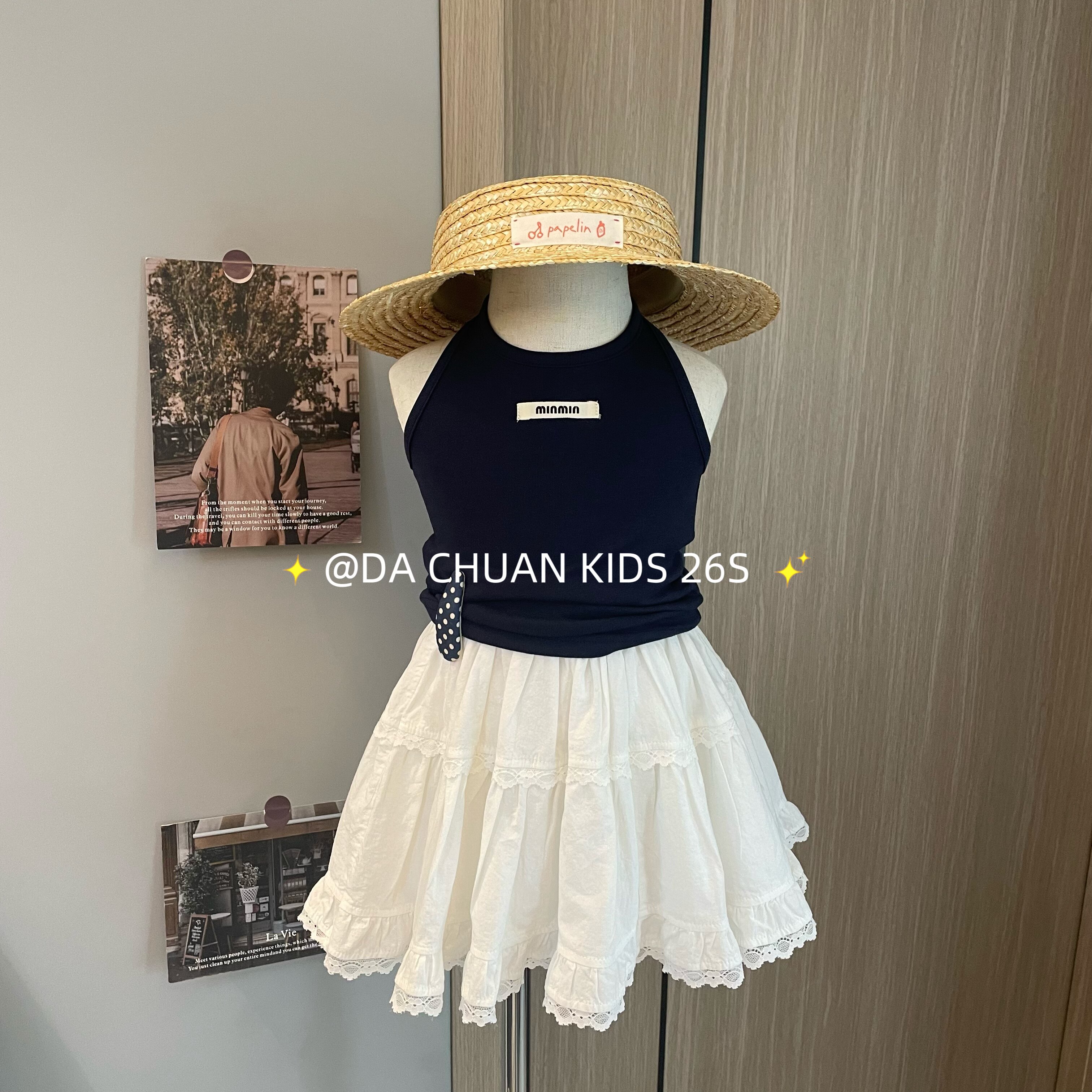 女童藏蓝贴标挂脖背心白色棉布半裙26夏韩版童装休闲背心半身裙潮