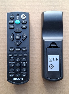 中文版 原装理光RICOH投影机仪遥控器通用款PJ K110 S2130 2180
