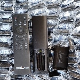 X49 X50 X55 原装 M65H X43 X65 X75 M32L 麦凯龙电视机遥控器X32